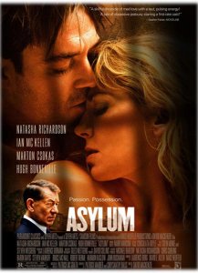 Безумие (2005)