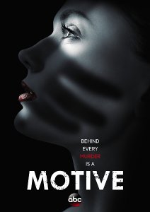 Мотив - 1 сезон