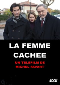 Свидетельница (2012)