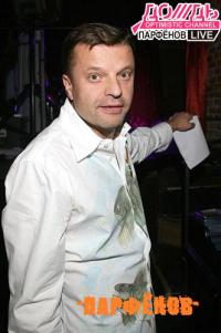Парфенов