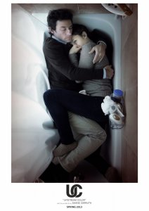 Примесь (2013)