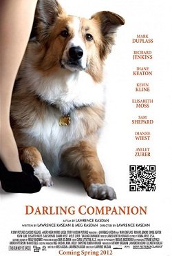 Самый близкий друг (2012)