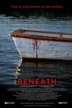Омут / Внизу (2013)