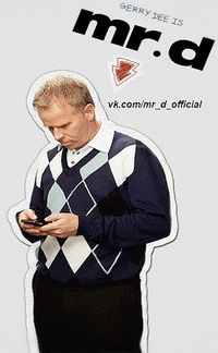 Мистер Ди 2 сезон
