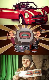 Моя первая тачка