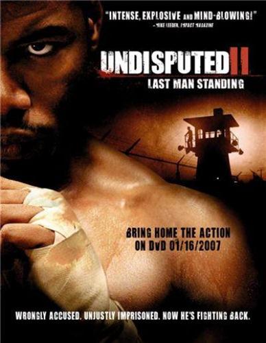 Неоспоримый 2 (2006)