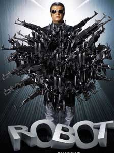 Робот (2010)