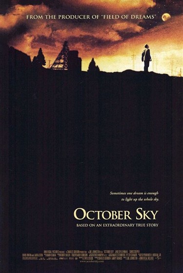 Октябрьское небо (1999)