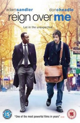 Опустевший город (2007)
