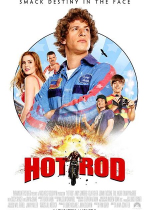 Лихач (2007)