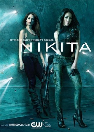 Никита - 2 сезон