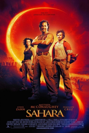 Сахара (2005)