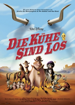 Не бей копытом (2004)