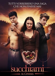 Сумерки: Ломая Ветер (2011)