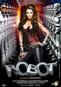 Робот (2010)