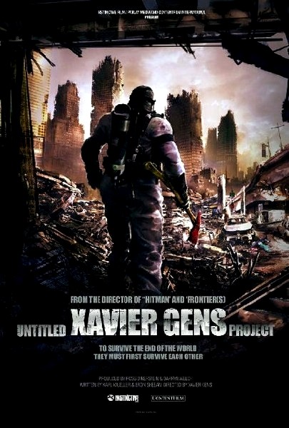 Разделитель (2011)