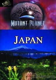 Animal Planet: Планета мутантов. Япония (2011)