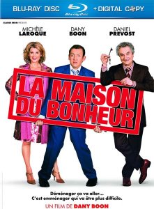 Дом со скидкой (2006)