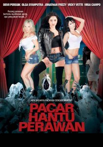 Призрачный жених (2011)
