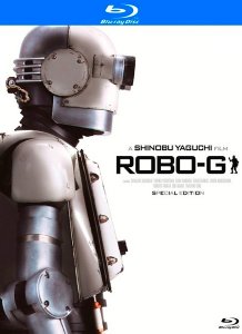 Робот Джи (2012)